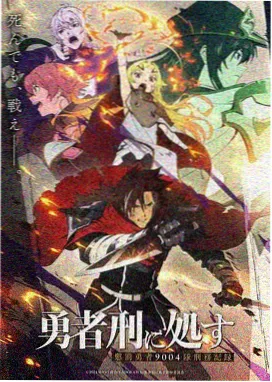 九门故事板动态短片 分镜画面